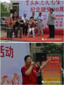 经济衰退引发原油需求担忧，WTI原油跌破百美元，未来油价走势如何？游戏画面
